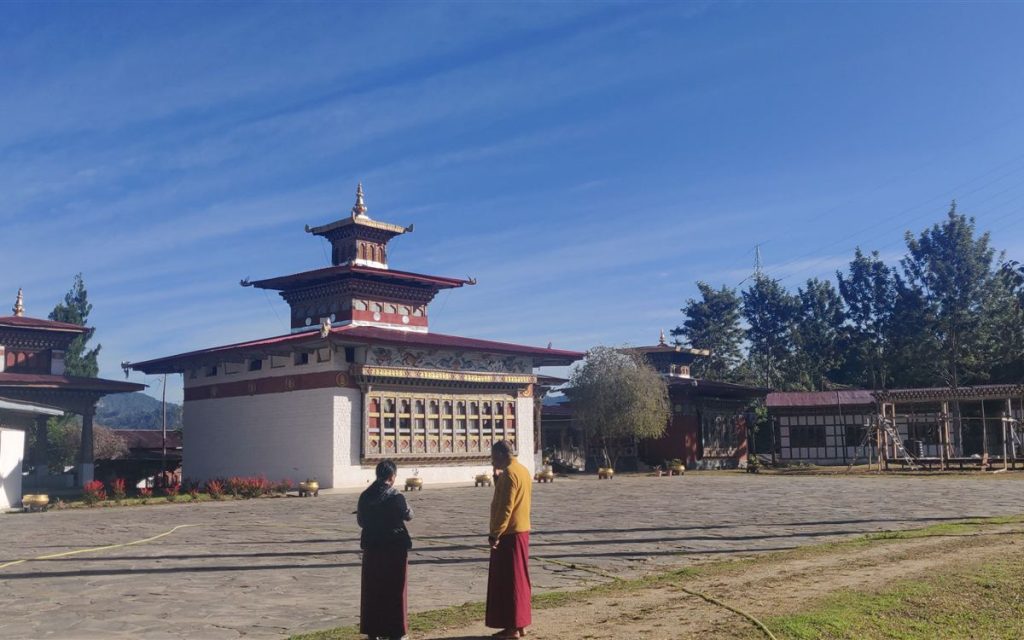 Preparation of the National “Zero Poaching Strategy” for Bhutan